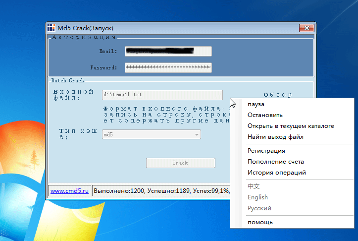 Ошибка входной файл видимо имеет текстовый формат загрузите его с помощью psql